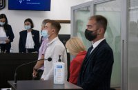 ВАКС засудив народного депутата Юрченка до 9 років позбавлення волі 