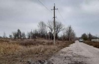 Станица Луганская из-за обстрела частично осталась без света 