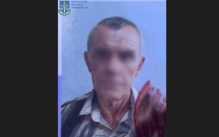 На Херсонщині “голова” села отримав 12 років тюрми за співпрацю з окупантами