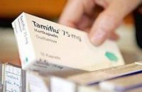 В Украину привезли противовирусный препарат "Тамифлю" 