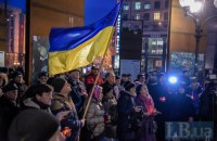 На Майдане почтили память убитых патриотов с Донбасса 