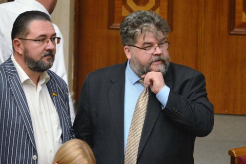 У "Слуги народа" есть три кандидата на замену Яременко