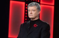 Порошенко предложил создать альтернативу "Russia Today"