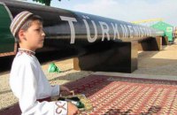 Туркмения построила газопровод к Каспийскому морю