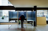 Опубликованы окончательные результаты референдума в Нидерландах