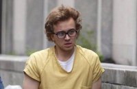 В США осудили украинца, выдававшего себя за школьника