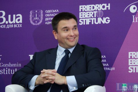 МИД имеет полномочия отвечать РФ без согласования с президентом, - Климкин