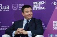 МИД имеет полномочия отвечать РФ без согласования с президентом, - Климкин