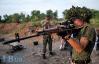 Заметки патриота с украинских оккупированных территорий: основные ответы на сотни вопросов