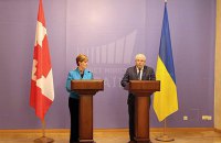 Канада виділила Україні $30 млн для розвитку малого підприємництва