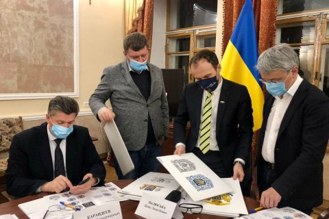 Объявлен победитель конкурса на лучший эскиз большого Государственного герба Украины