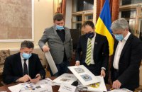 Объявлен победитель конкурса на лучший эскиз большого Государственного герба Украины