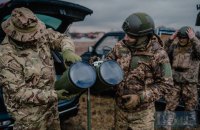 РФ атакувала Україну балістикою та дронами, оборонці збили майже сотню БпЛА