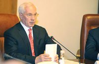 Азаров чувствует себя "премьер" украинцем