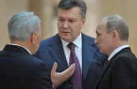 Меморандум о статусе Украины в ТС подпишут 31 мая (Обновлено)