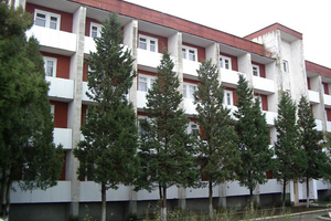 ФГИ продает пансионат в Феодосии