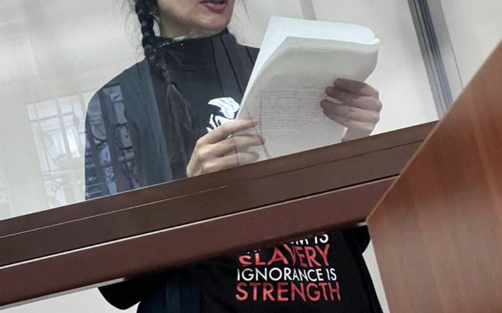 ​Правозахисники вимагають госпіталізації незаконно ув’язненої кримської блогерки Данилович