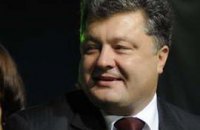 Порошенко пригласил Шустера на "5 канал"