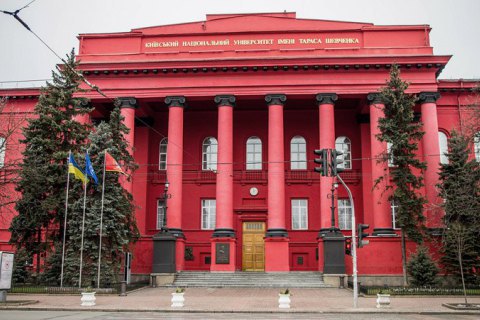 КНУ им. Шевченко лишит Лукашенко звания почетного доктора 7 июня