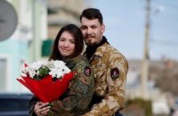 За 50 днів війни на Рівненщині уклали 888 шлюбів