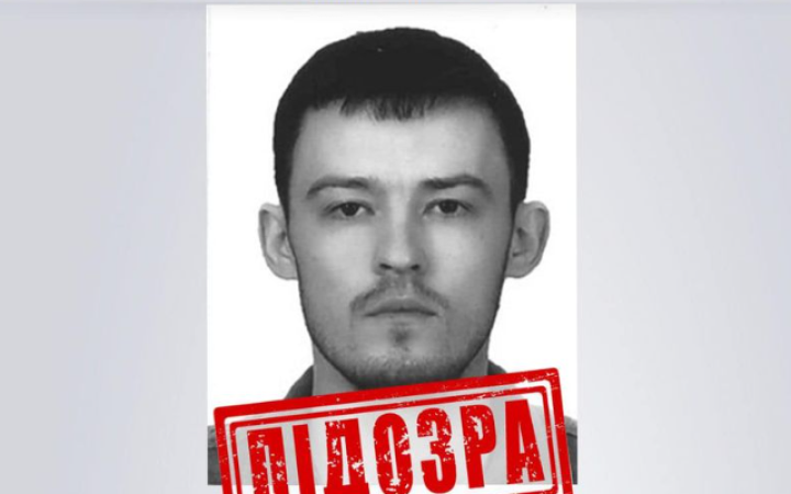 СБУ ідентифікувала військового РФ, який вбив фермера на Харківщині за підтримку України