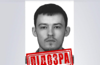 СБУ ідентифікувала військового РФ, який вбив фермера на Харківщині за підтримку України
