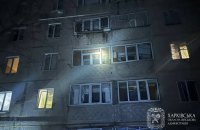 РФ здійснили обстріл семи населених пунктів Харківщини
