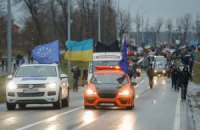Автомайдан прорвал блокаду ГАИ на пути в Межигорье