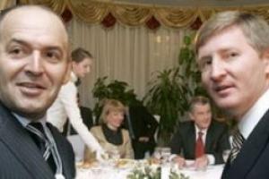 Судьба олигарха