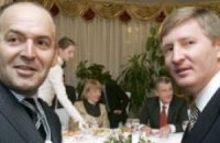 Судьба олигарха