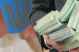 ЦИК оценил подготовку к выборам дешевле, чем планировалось