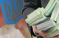 ЦИК оценил подготовку к выборам дешевле, чем планировалось