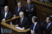 Рыбак отказался вызывать Януковича по требованию оппозиции
