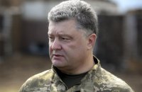 Росія намагається спровокувати нові хвилі біженців до Європи, - Порошенко