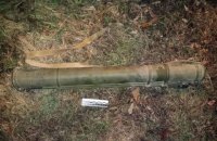 Полицейские изъяли у жителя Донецкой области гранатомет, который он закопал в огороде