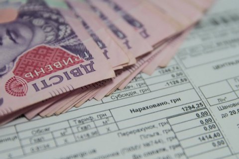 Часть субсидиантов не явились за мартовскими выплатами, - "Нафтогаз"
