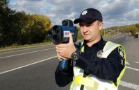 В Киеве система автофиксации нарушений ПДД за день зафиксировала более 35 тыс. случаев превышения скорости