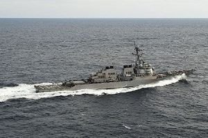 В Черное море вошел разведывательный корабль ВМС Франции