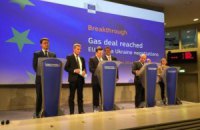 Продан надеется, что Украина нормально перезимует