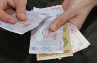 Минюст взыскал почти 2 млрд гривен алиментов с начала года