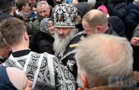 Нагадування для конгресменів-республіканців. Не ведіться на церковні фейки – давайте підтримаємо Україну