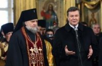 Янукович пожелал всем жить по законам Божьим