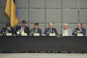 Третий всеукраинский круглый стол перенесли в Николаев