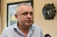 Суркіс дав коментар щодо турне "Динамо" Європою під час війни