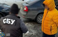 Полковника і львівського бізнесмена викрили на схемі "відкатів" на оборонних закупівлях