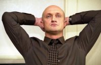 "Деньги нужно зарабатывать, и они должны приносить прибыль"
