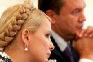 "Широкая коалиция" во вторник не состоялась