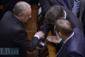 В Евросуде требуют прекратить "кнопкодавство" в Раде
