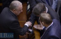 В Евросуде требуют прекратить "кнопкодавство" в Раде