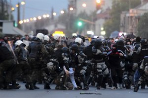 В Македонии полиция жестко разогнала протест этнических албанцев, есть раненые